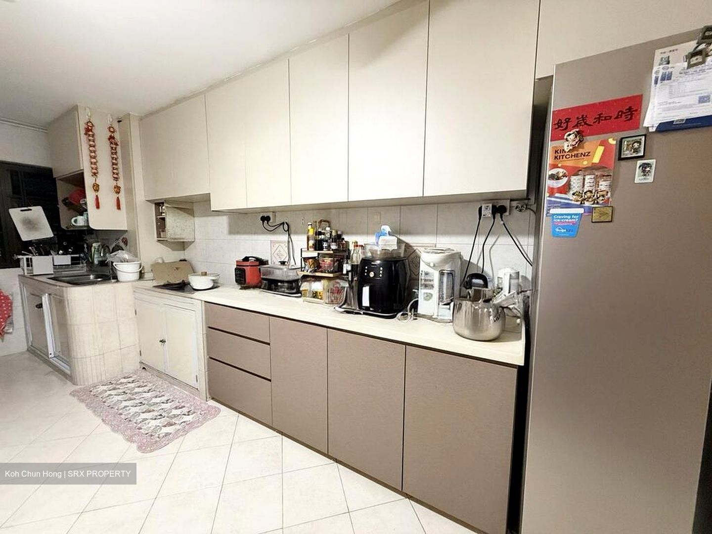 Blk 45 Chai Chee Street (Bedok), HDB Executive #524422421